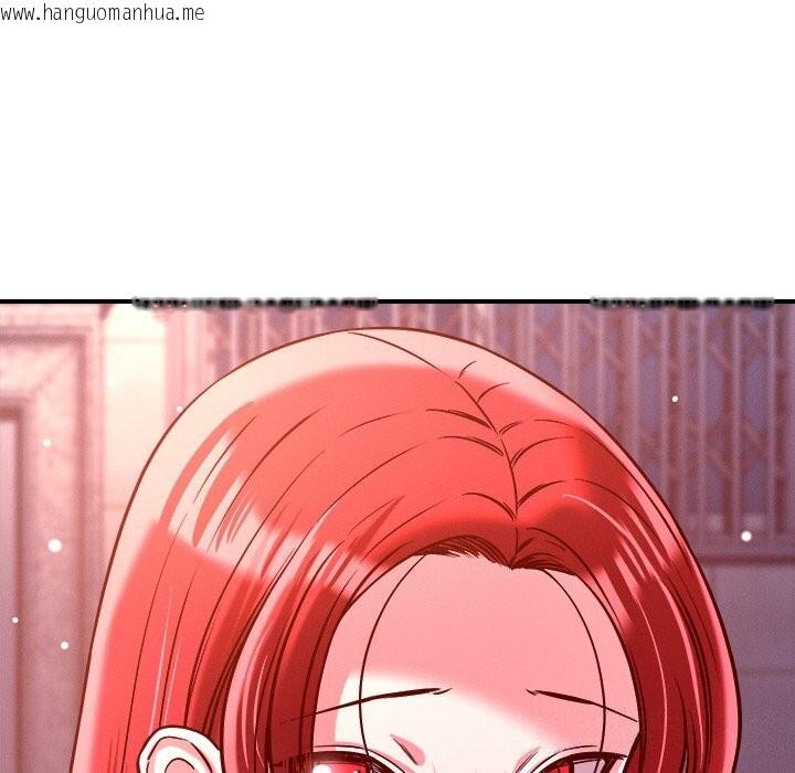 韩国漫画恋人未满韩漫_恋人未满-第51话在线免费阅读-韩国漫画-第114张图片