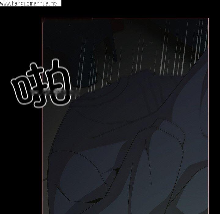 韩国漫画幸福来得太突然韩漫_幸福来得太突然-第26话在线免费阅读-韩国漫画-第48张图片