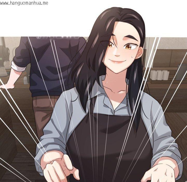 韩国漫画我的傻瓜男友韩漫_我的傻瓜男友-第13话在线免费阅读-韩国漫画-第93张图片