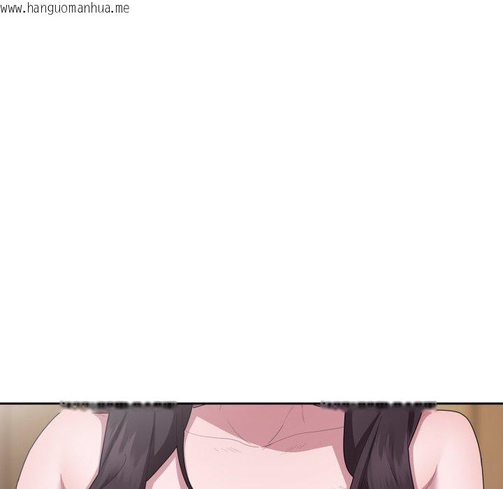 韩国漫画大企业里的小秘密/在大企业当废柴韩漫_大企业里的小秘密/在大企业当废柴-第38话在线免费阅读-韩国漫画-第16张图片