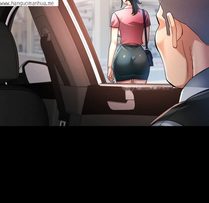 韩国漫画可以爱你吗韩漫_可以爱你吗-第55话在线免费阅读-韩国漫画-第8张图片