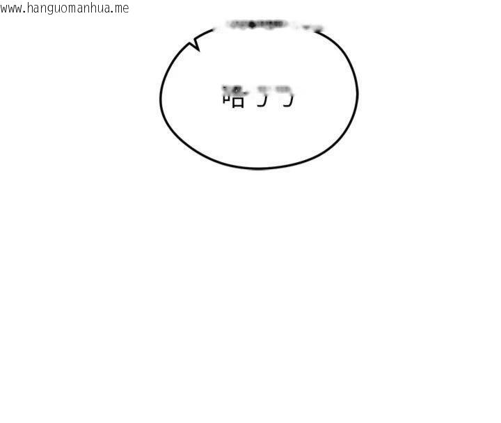 韩国漫画足球型男脱单指南韩漫_足球型男脱单指南-第11话-靠团魂逆转比赛在线免费阅读-韩国漫画-第18张图片