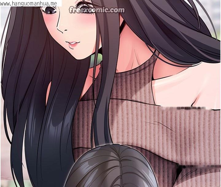 韩国漫画拜脱拜脱App韩漫_拜脱拜脱App-第18话-我愿意代替姐姐为你服务在线免费阅读-韩国漫画-第28张图片