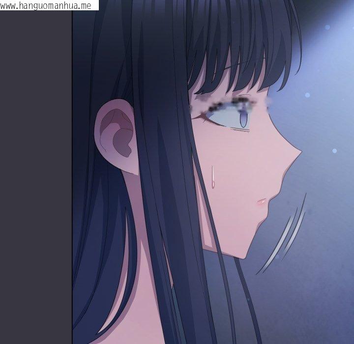 韩国漫画喵来的恋爱韩漫_喵来的恋爱-第23话在线免费阅读-韩国漫画-第163张图片