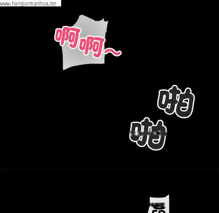 韩国漫画黑道X上班族/我身体里的那个家伙韩漫_黑道X上班族/我身体里的那个家伙-第1话在线免费阅读-韩国漫画-第158张图片