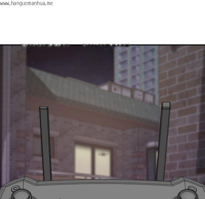 韩国漫画极乐之神韩漫_极乐之神-第46话在线免费阅读-韩国漫画-第181张图片