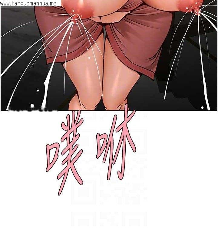 韩国漫画炸裂吧!巨棒韩漫_炸裂吧!巨棒-第84话-饥渴的仁琪姐在线免费阅读-韩国漫画-第67张图片
