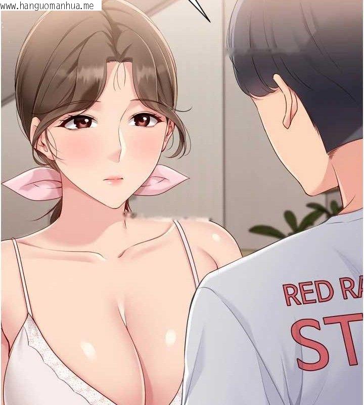 韩国漫画Set-up!排球少女韩漫_Set-up!排球少女-第50话-要不要我帮你「解决」?在线免费阅读-韩国漫画-第67张图片