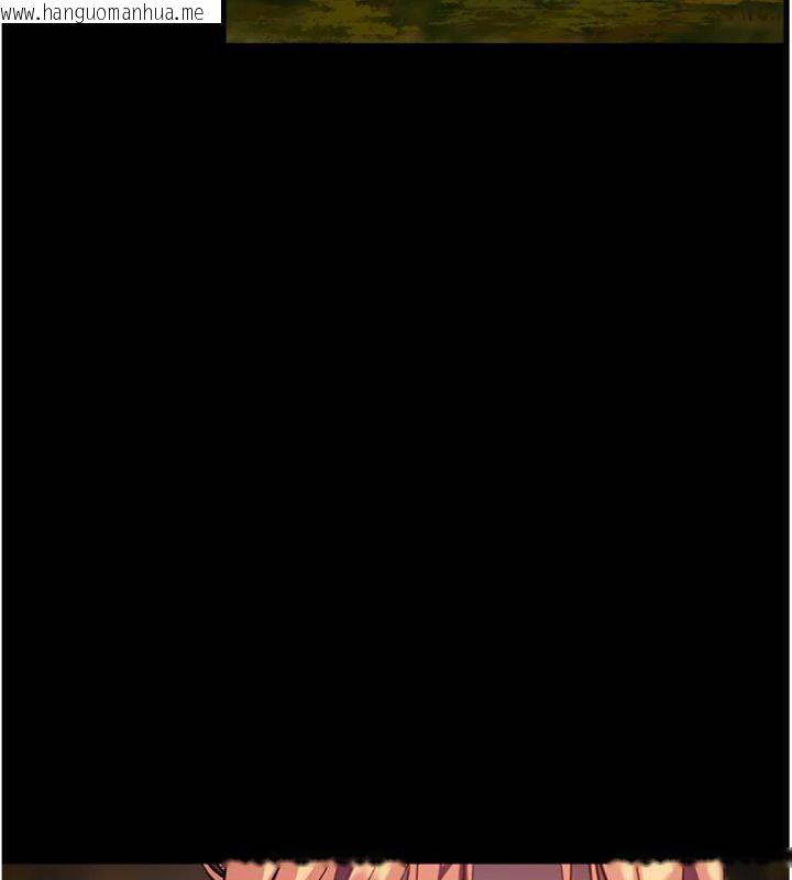 韩国漫画老师的亲密指导韩漫_老师的亲密指导-第53话-小鲜肉户外二采野花女在线免费阅读-韩国漫画-第178张图片