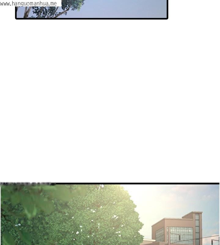 韩国漫画水电工日志韩漫_水电工日志-第89话-令人满意的「五星服务」在线免费阅读-韩国漫画-第3张图片