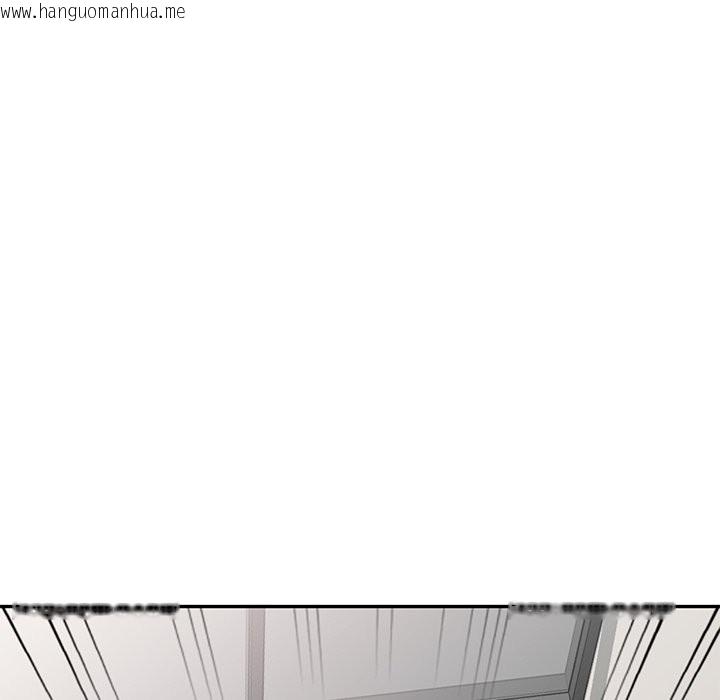 韩国漫画我的老婆是老师韩漫_我的老婆是老师-第26话在线免费阅读-韩国漫画-第82张图片