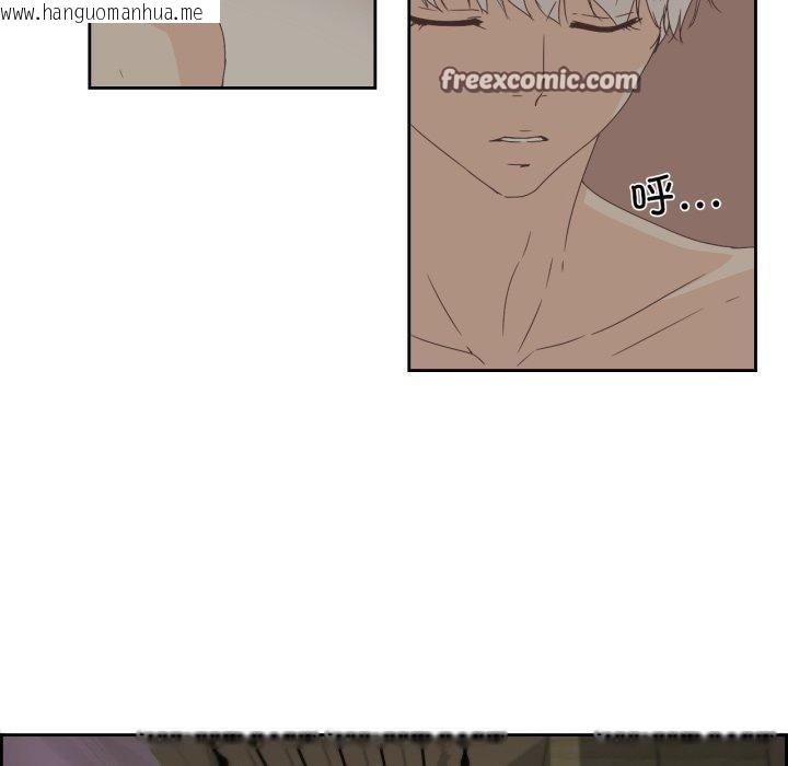韩国漫画纯洁之罪韩漫_纯洁之罪-第7话在线免费阅读-韩国漫画-第60张图片