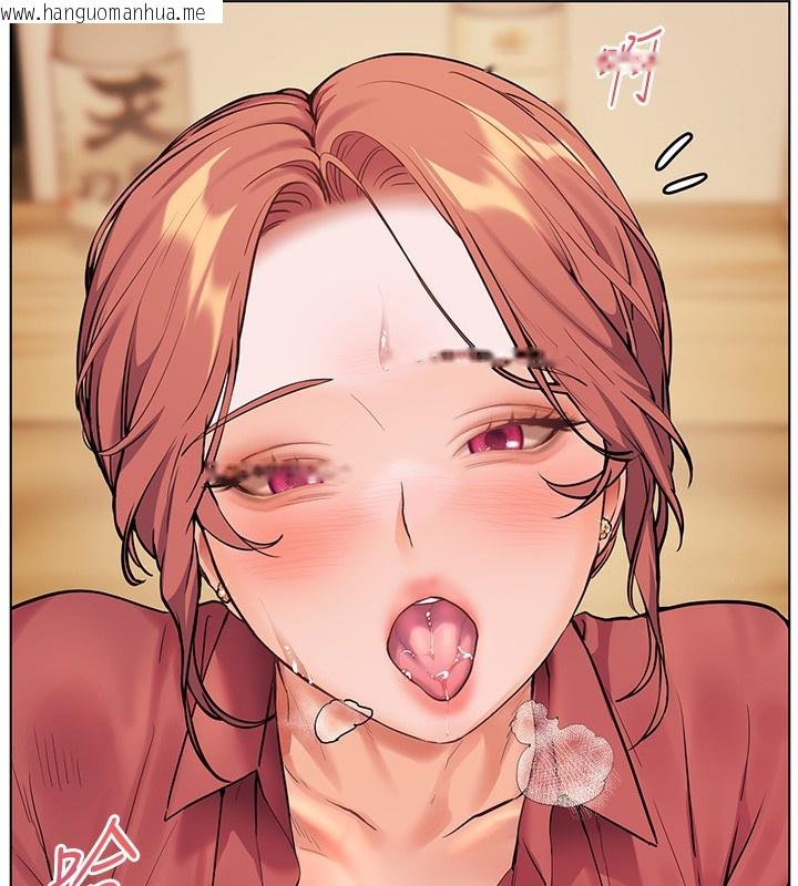 韩国漫画老师的亲密指导韩漫_老师的亲密指导-第51话-久违的户外全垒打在线免费阅读-韩国漫画-第61张图片