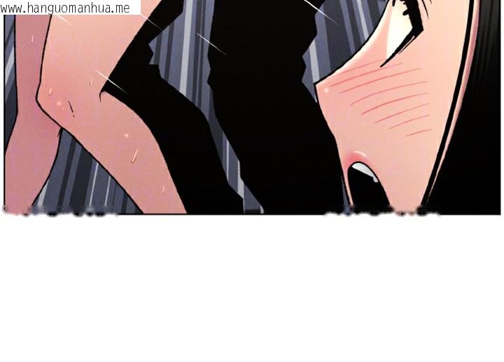 韩国漫画兄妹的秘密授课韩漫_兄妹的秘密授课-第62话-母女淫水柱大车拚在线免费阅读-韩国漫画-第101张图片
