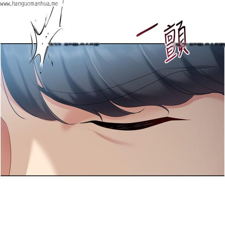 韩国漫画Set-up!排球少女韩漫_Set-up!排球少女-第51话-妳明明也很想要吧?在线免费阅读-韩国漫画-第9张图片