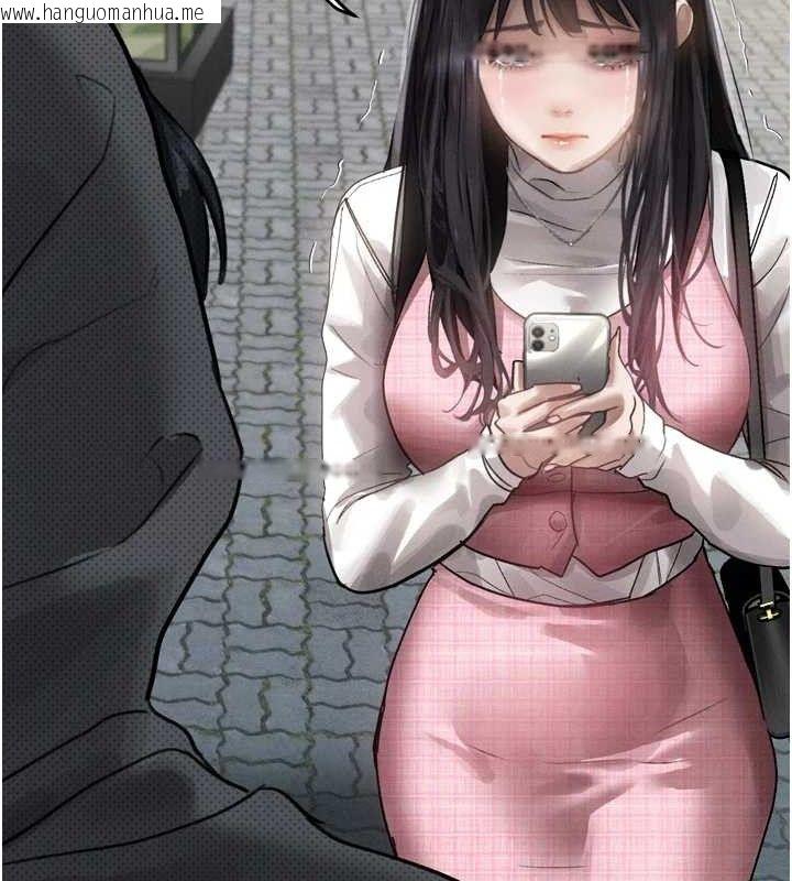 韩国漫画堕落物语2韩漫_堕落物语2-第11话-被男友同事干到潮吹在线免费阅读-韩国漫画-第157张图片