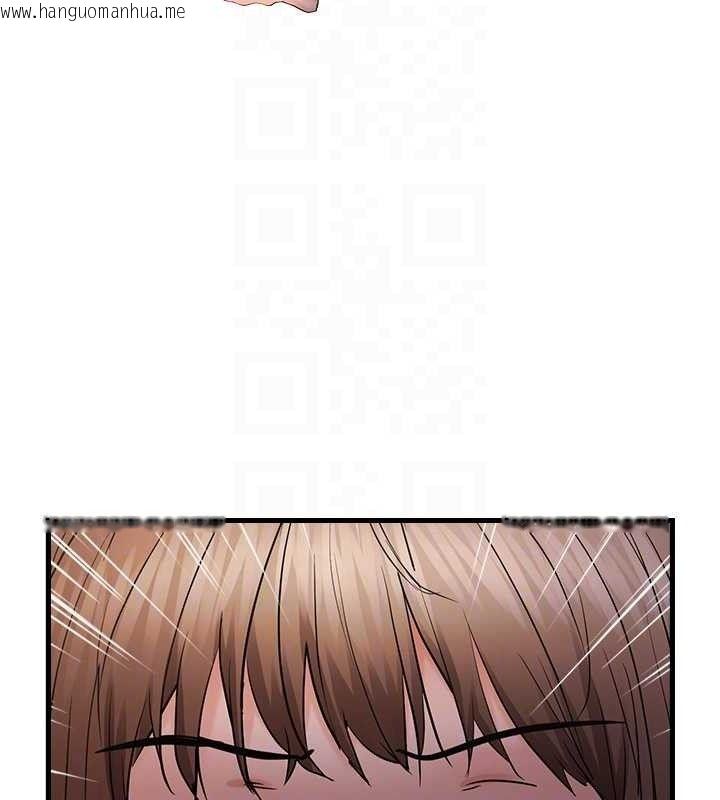 韩国漫画偏偏欲到妳韩漫_偏偏欲到妳-第47话-妳女儿说我可以干妳在线免费阅读-韩国漫画-第62张图片