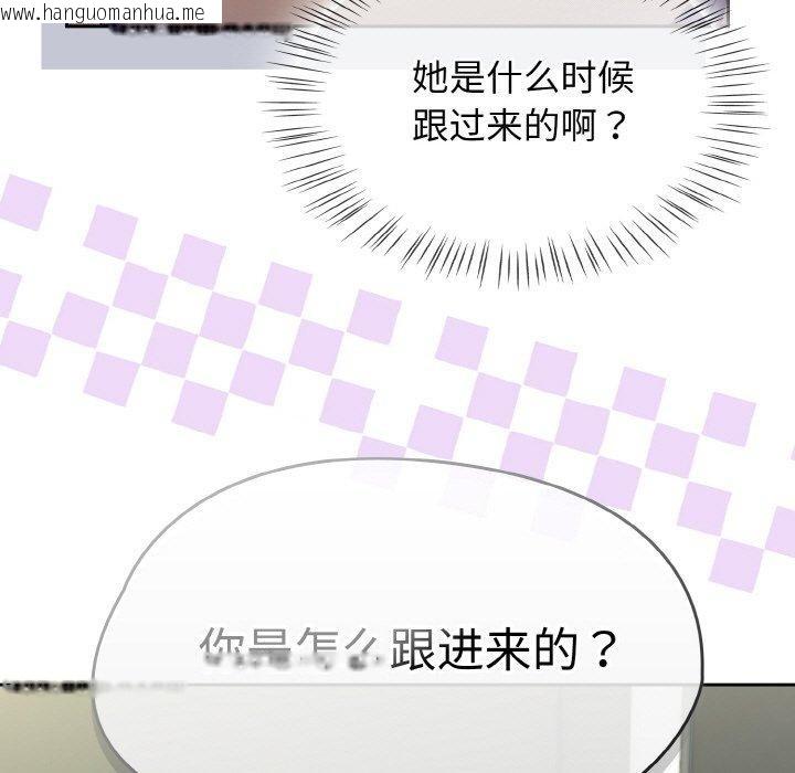韩国漫画热情拳击馆韩漫_热情拳击馆-第25话在线免费阅读-韩国漫画-第7张图片