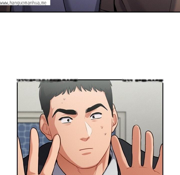 韩国漫画傻瓜病毒韩漫_傻瓜病毒-第24话在线免费阅读-韩国漫画-第53张图片