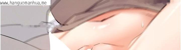 韩国漫画女神都在看这些?韩漫_女神都在看这些?-第40话-A漫主角的原型在线免费阅读-韩国漫画-第111张图片