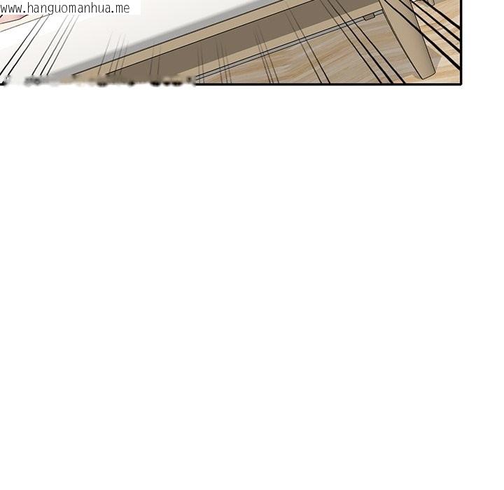 韩国漫画我的老婆是老师韩漫_我的老婆是老师-第26话在线免费阅读-韩国漫画-第102张图片