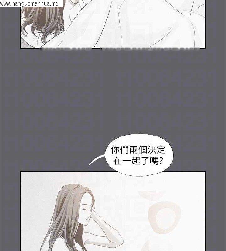 韩国漫画纵夏夜之梦(无码版)韩漫_纵夏夜之梦(无码版)-第79话-妳男友比较喜欢我耶?在线免费阅读-韩国漫画-第48张图片