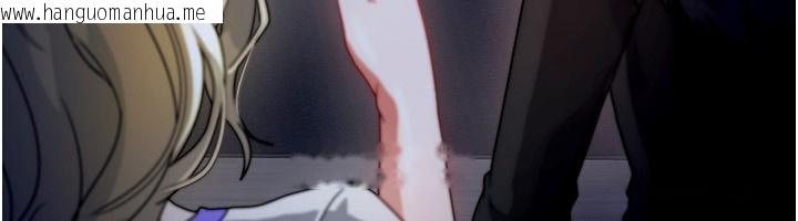 韩国漫画我家的女房客韩漫_我家的女房客-第2话-目睹活春宫现场在线免费阅读-韩国漫画-第6张图片