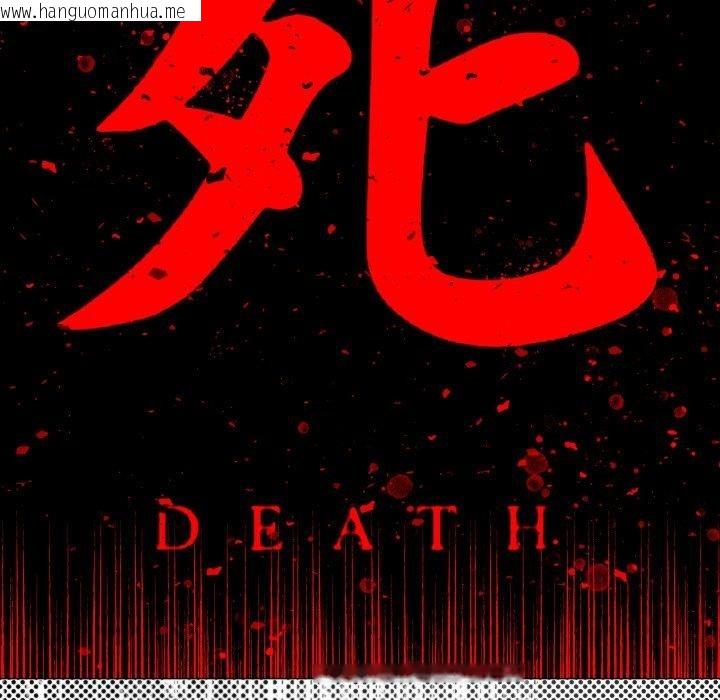 韩国漫画缺德邻居难相处韩漫_缺德邻居难相处-第35话在线免费阅读-韩国漫画-第157张图片