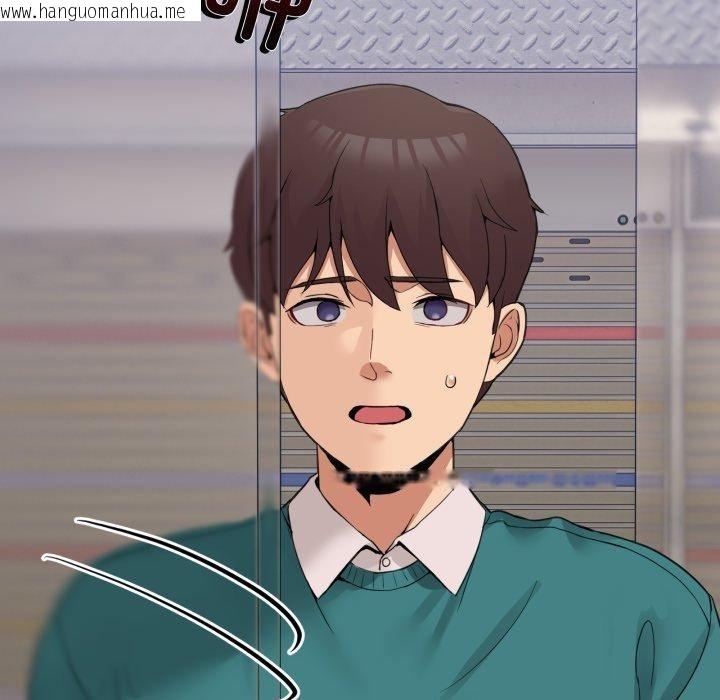 韩国漫画男人止步韩漫_男人止步-第9话在线免费阅读-韩国漫画-第61张图片