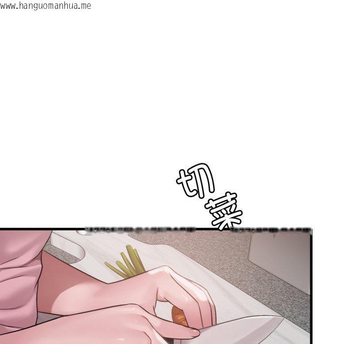 韩国漫画想要拥有她/渴望占有她韩漫_想要拥有她/渴望占有她-第65话在线免费阅读-韩国漫画-第63张图片
