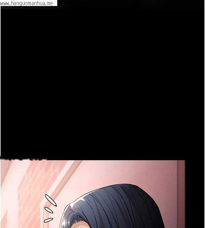 韩国漫画痴汉成瘾韩漫_痴汉成瘾-第132话-想赎回人质吗?在线免费阅读-韩国漫画-第7张图片