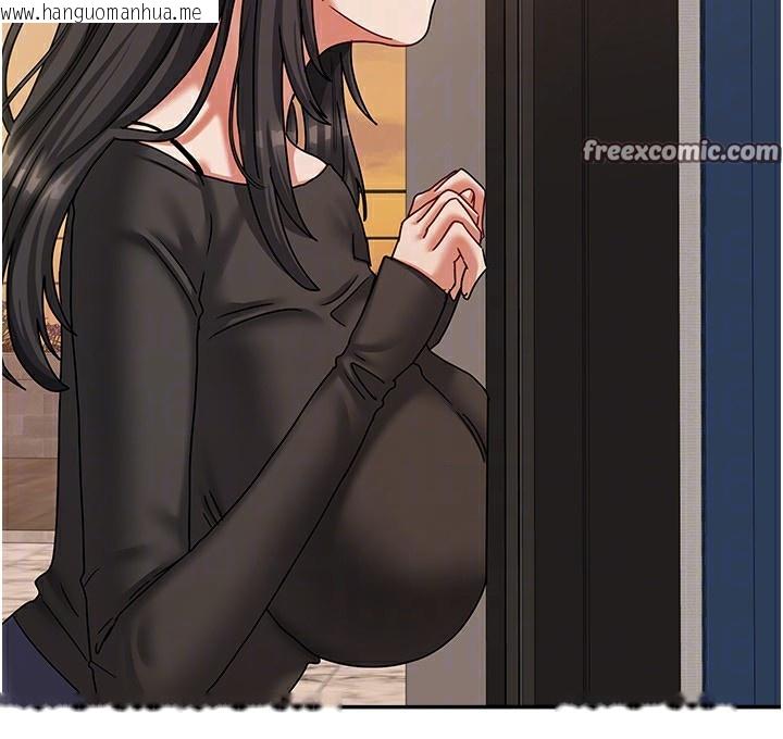 韩国漫画我家的女房客韩漫_我家的女房客-第7话-想像被抽插的画面在线免费阅读-韩国漫画-第28张图片
