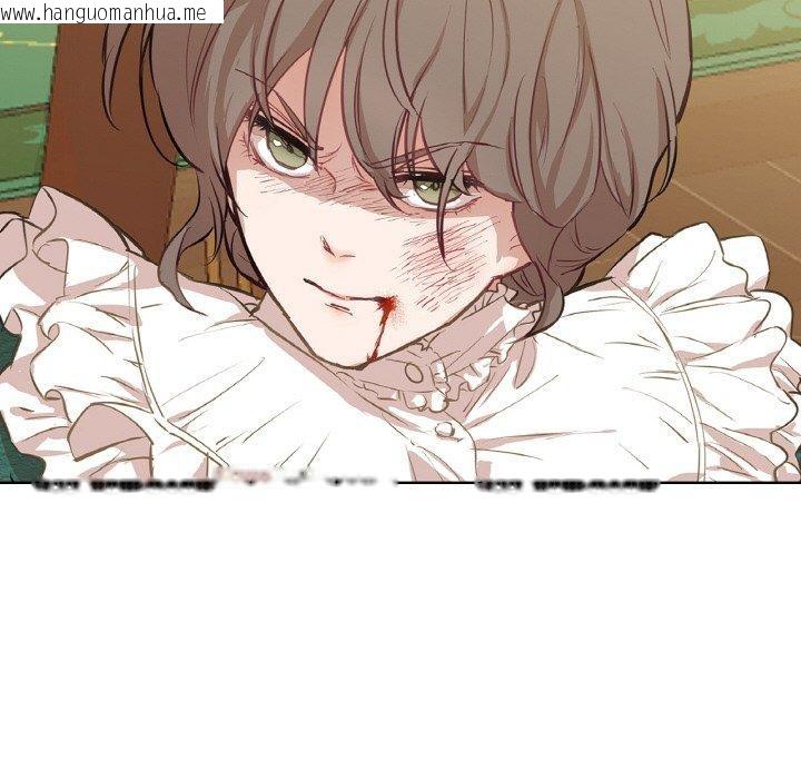 韩国漫画吉赛儿之血韩漫_吉赛儿之血-第5话在线免费阅读-韩国漫画-第57张图片