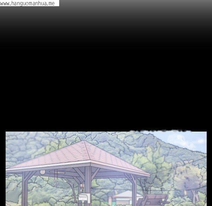 韩国漫画灵魂互换韩漫_灵魂互换-第39话在线免费阅读-韩国漫画-第11张图片