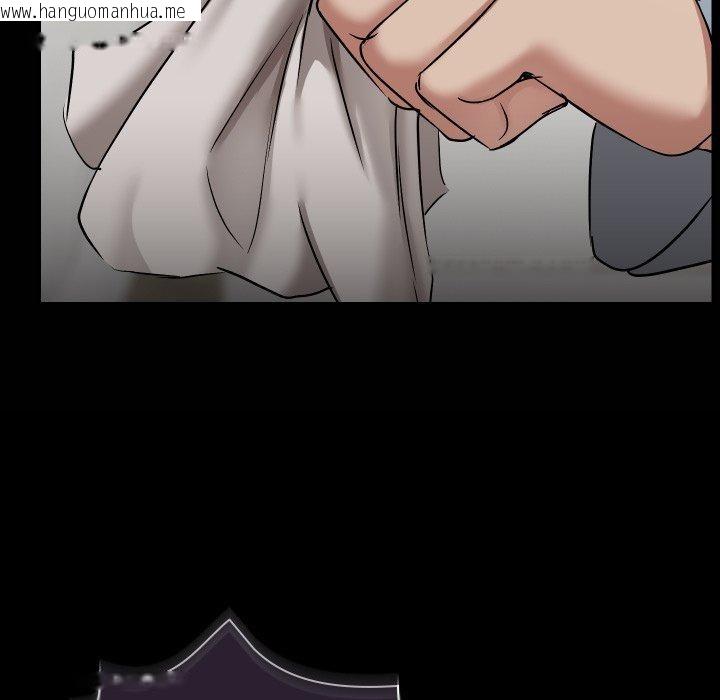 韩国漫画共享男友/出租男友韩漫_共享男友/出租男友-第38话在线免费阅读-韩国漫画-第67张图片