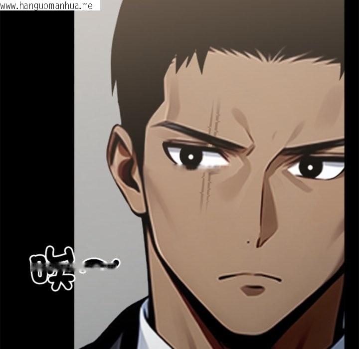 韩国漫画黑道X上班族/我身体里的那个家伙韩漫_黑道X上班族/我身体里的那个家伙-第3话在线免费阅读-韩国漫画-第46张图片