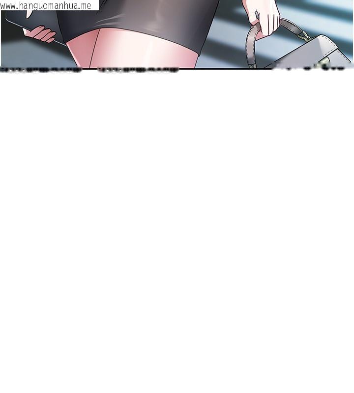 韩国漫画我家的女房客韩漫_我家的女房客-第3话-难以抗拒的请求在线免费阅读-韩国漫画-第36张图片