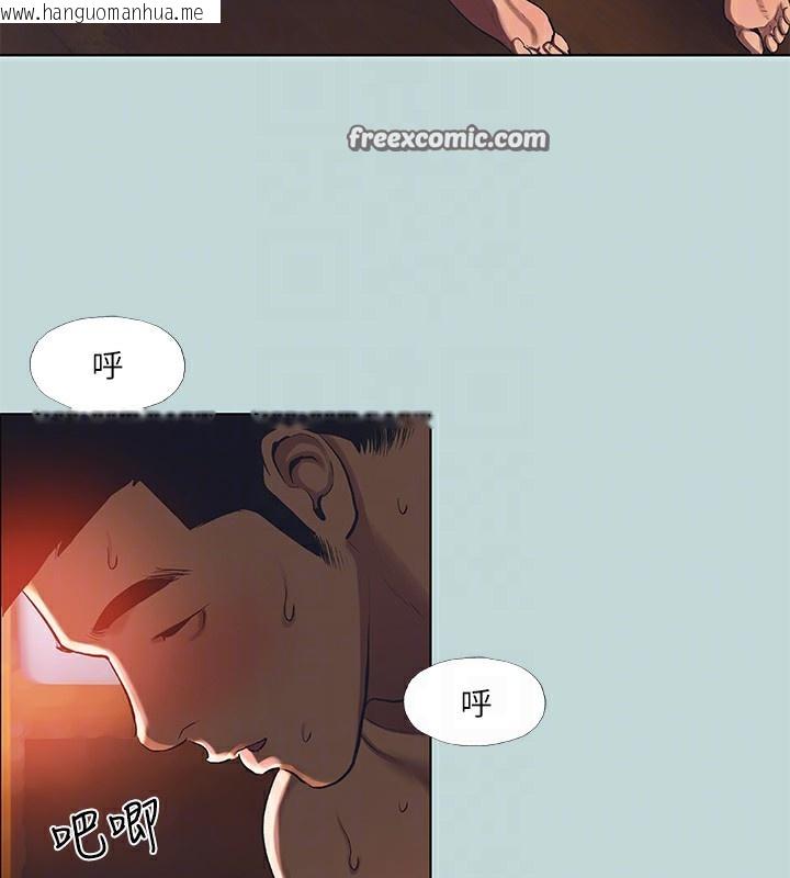 韩国漫画纵夏夜之梦(无码版)韩漫_纵夏夜之梦(无码版)-第90话-你那根和你爸真像在线免费阅读-韩国漫画-第45张图片