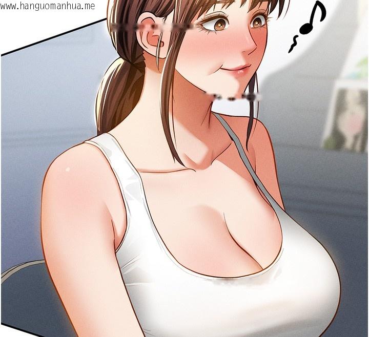 韩国漫画私密视角韩漫_私密视角-第34话-满脑子色色的湘柔在线免费阅读-韩国漫画-第155张图片