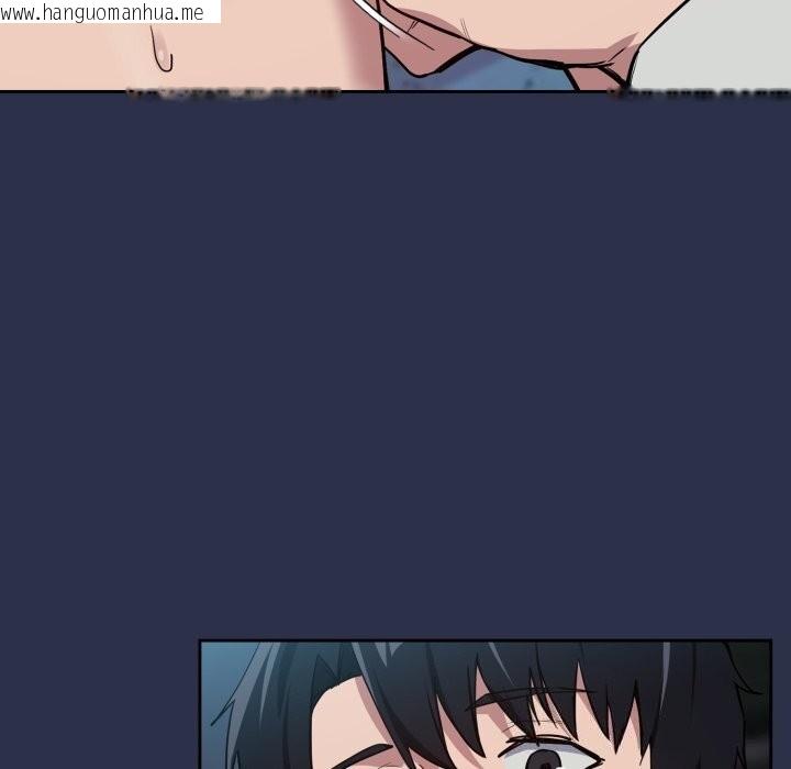 韩国漫画下班后的例行恋爱韩漫_下班后的例行恋爱-第60话在线免费阅读-韩国漫画-第63张图片