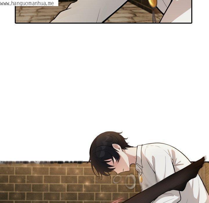 韩国漫画异世界骑士团长韩漫_异世界骑士团长-第21话在线免费阅读-韩国漫画-第32张图片