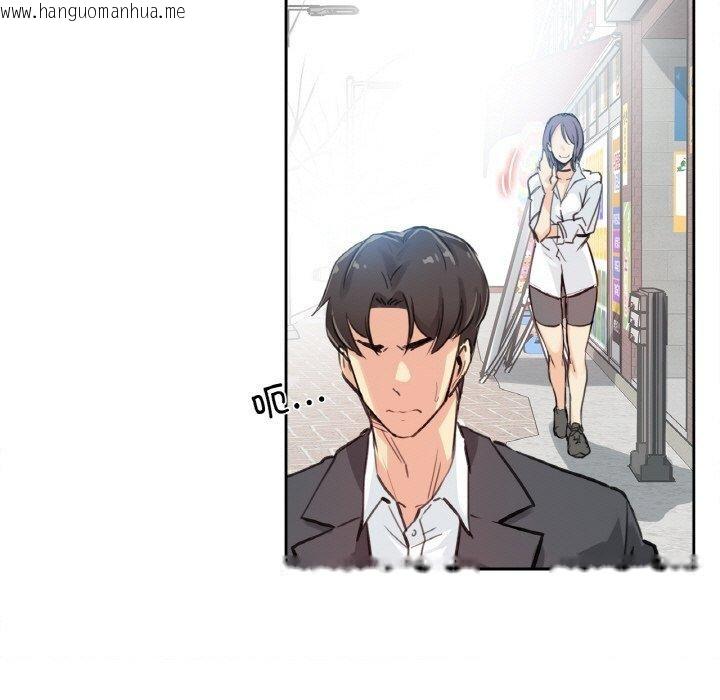韩国漫画爸爸也疯狂韩漫_爸爸也疯狂-第14话在线免费阅读-韩国漫画-第26张图片