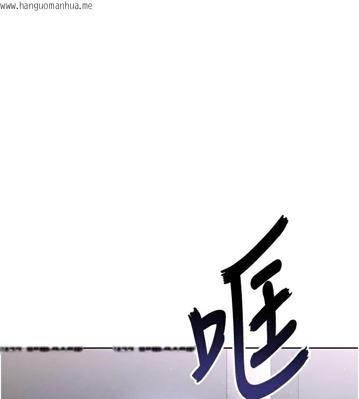 韩国漫画足球型男脱单指南韩漫_足球型男脱单指南-第14话-姐姐们玩这么大…?!在线免费阅读-韩国漫画-第1张图片