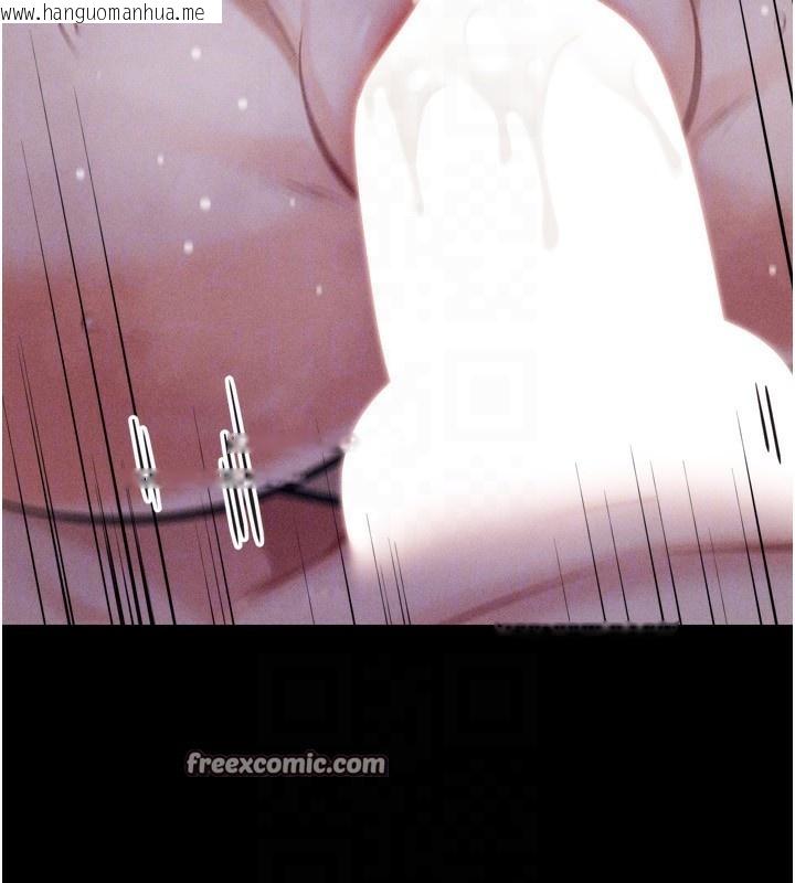 韩国漫画选手村:母猪调教韩漫_选手村:母猪调教-第31话-连接吻都默许了…在线免费阅读-韩国漫画-第42张图片