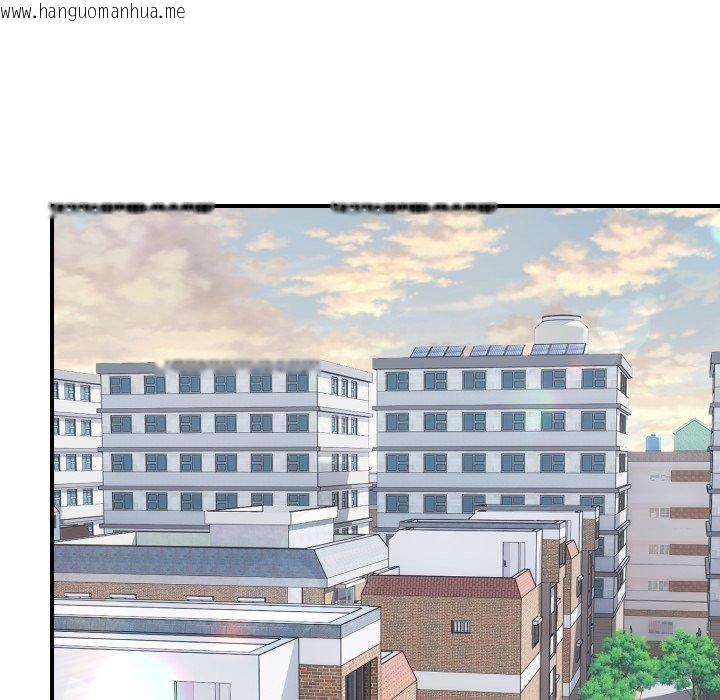 韩国漫画邻居跑路中韩漫_邻居跑路中-第47话在线免费阅读-韩国漫画-第68张图片