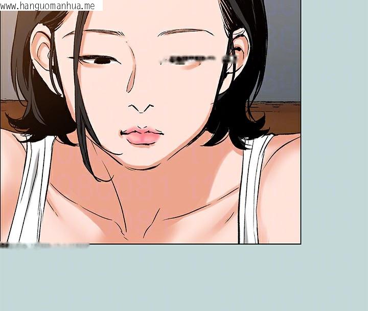 韩国漫画纵夏夜之梦(无码版)韩漫_纵夏夜之梦(无码版)-第89话-跟爸爸上过床的女人在线免费阅读-韩国漫画-第94张图片