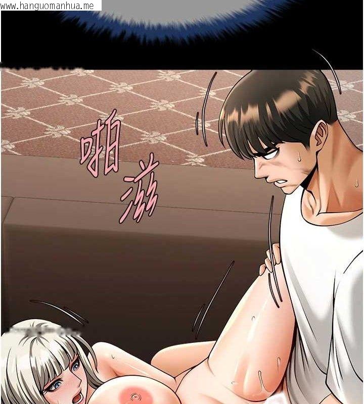 韩国漫画炸裂吧!巨棒韩漫_炸裂吧!巨棒-第82话-一起高潮吧在线免费阅读-韩国漫画-第4张图片