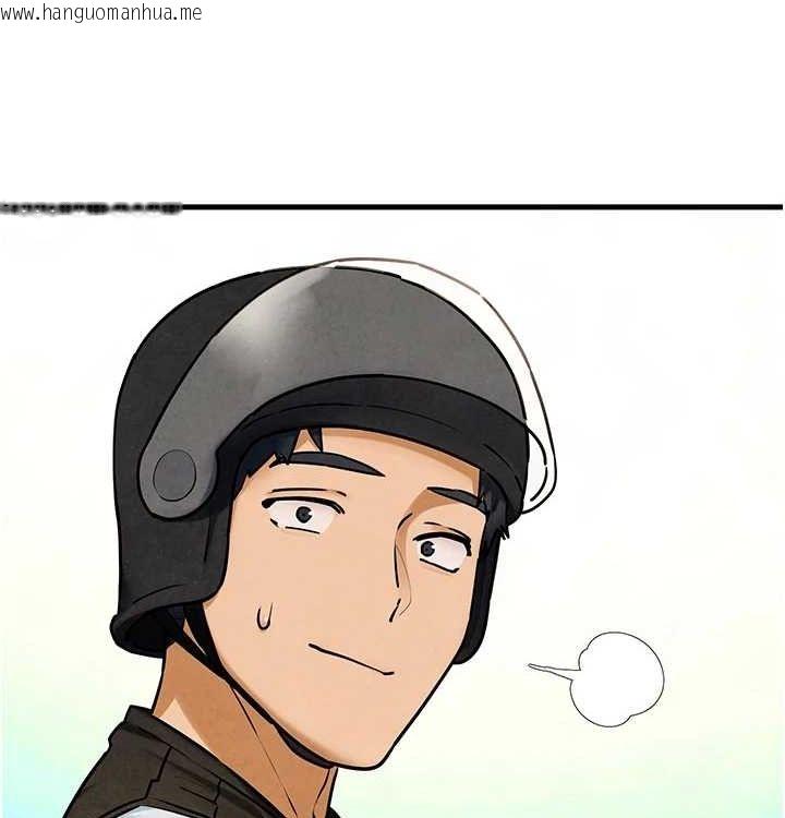 韩国漫画欲海交锋韩漫_欲海交锋-第一季-最终话-山雨欲来风满楼在线免费阅读-韩国漫画-第115张图片