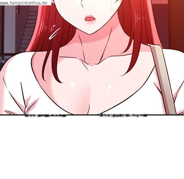 韩国漫画恋人未满韩漫_恋人未满-第49话在线免费阅读-韩国漫画-第29张图片