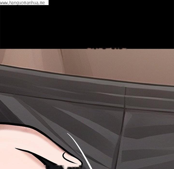 韩国漫画黑道X上班族/我身体里的那个家伙韩漫_黑道X上班族/我身体里的那个家伙-第5话在线免费阅读-韩国漫画-第39张图片